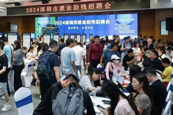 2024年6月深圳美肤科技有限公司招聘,深圳市美肤文化传媒有限公司