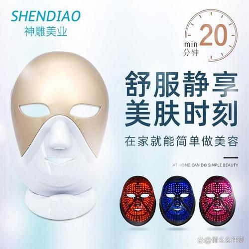 2024年6月护肤仪器美容院推荐的品牌,护肤仪器美容院推荐的品牌