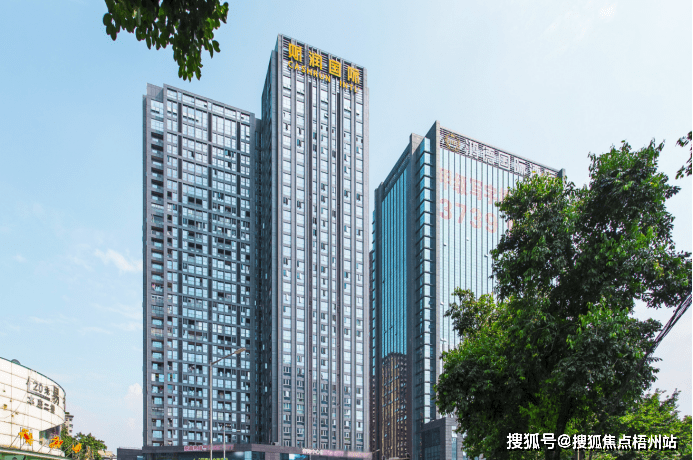 2024年6月广州肤润堂美妆有限公司,广州肤润堂美妆有限公司电话