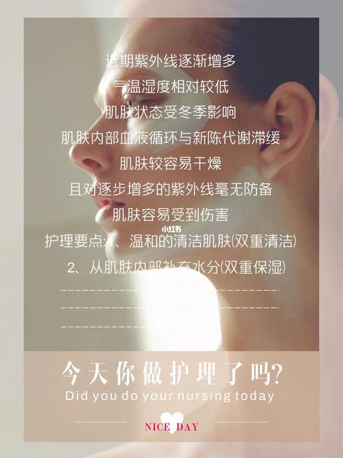 2024年6月护肤视频美容院文案,护肤视频美容院文案短句