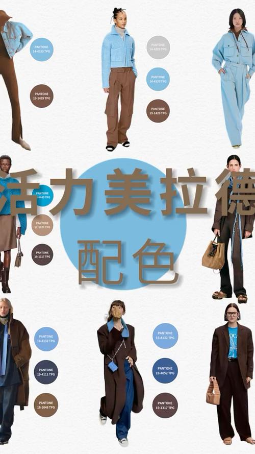 2024年6月美拉德时尚服装店怎么样,山东美拉德能源动力科技股份有限公司