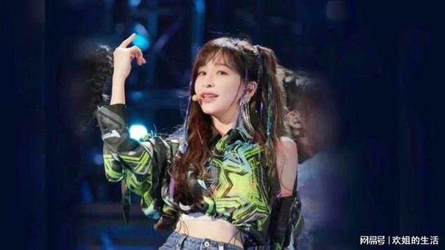 2024年6月欢姐美容院护肤品牌怎么样,欢姐演唱