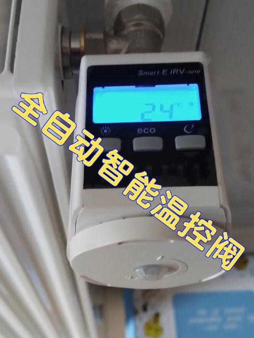 2024年6月美容恒温仪器怎么用视频,医用恒温器