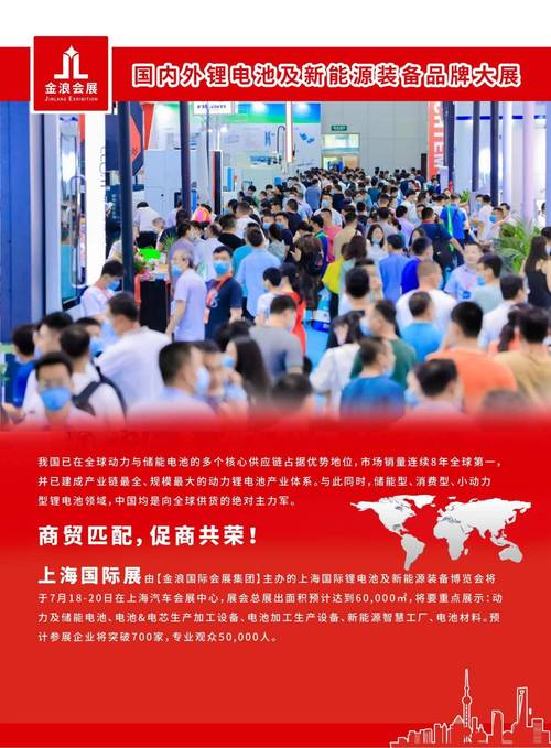 2024年6月海南海辰科技美肤有限公司团购,海南海辰科技美肤有限公司团购怎么样
