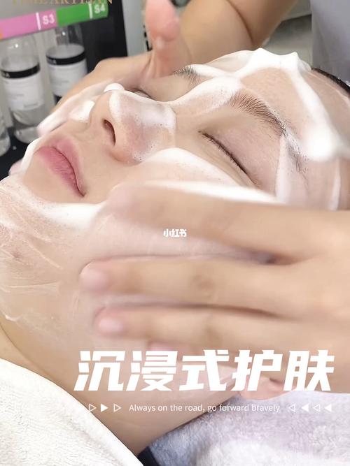 2024年6月美容院补水护肤沉浸式,美容院的深层补水