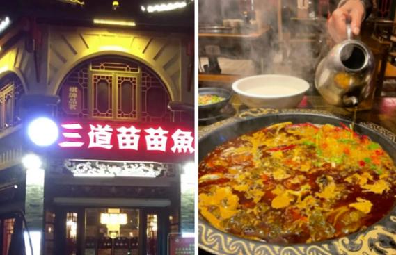 2024年6月常熟汇美时尚广场美食店,常熟汇元饭店电话